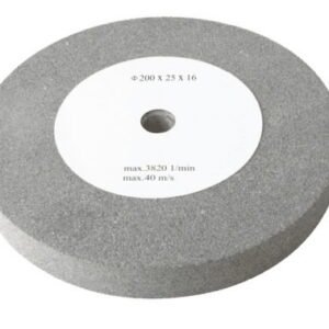 Käiakivi 200x25x16mm