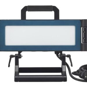 töölamp Vapor 8000 APP&SEN Mareld | Elektrilised käsitööriistad>Töövalgustid | Mareld | Trollo.ee | Üle 10 000 toote