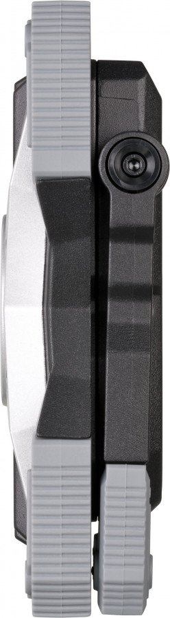 Töövalgusti LED RUFUS 1500 MA USB laetav/akupank 1500lm, Brennenstuhl