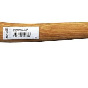 puusepakirves kõvera varrega Hultafors SY-21-1.0kg | Käsitööriistad>Kirved | Hultafors | Trollo.ee | Üle 10 000 toote