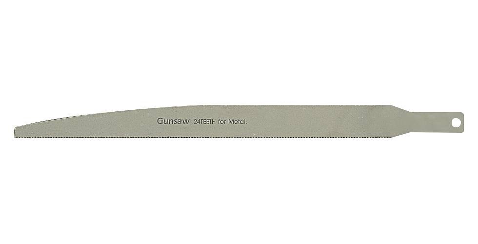 minirauasaelehed 5tk. 705-5