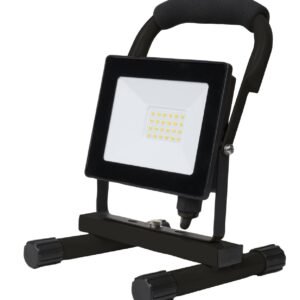 töölamp LED 1800 lm Grunda | Elektrikaubad | Grunda | Trollo.ee | Üle 10 000 toote
