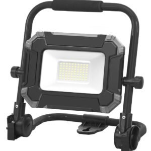 töölamp LED 6700 lm Grunda | Elektrikaubad | Grunda | Trollo.ee | Üle 10 000 toote