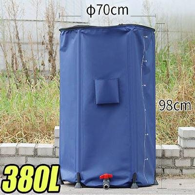 380L PVC COLLAPSIBLE RAINWATER TANK 700x980MM, koos 3/4 tolli ventiil