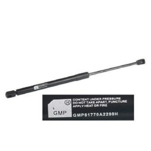 Gaasiamort 445MM 640N pagasiruumi luugi KIA CEED KOMBI 09.12 | Autokaubad | Hermon | Trollo.ee | Üle 10 000 toote