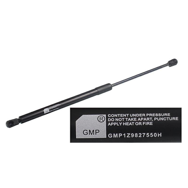 Gaasiamort 490,5MM 480N pagasiruumi luugi SKODA OCTAVIA II KOMBI 02.04-06.13