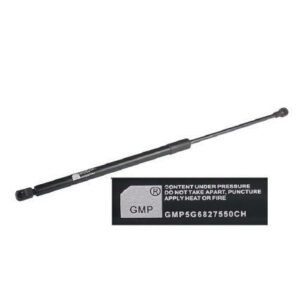 Gaasiamort 530MM 520N pagasiruumi luugi VW GOLF VII liftback 08.12 | Autokaubad | Hermon | Trollo.ee | Üle 10 000 toote