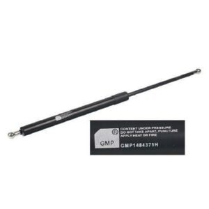 Gaasiamort 556MM 715N pagasiruumi luugi FORD MONDEO IV liftback 03.07-01.15 | Autokaubad>Sõiduautode varuosad | Hermon | Trollo.ee | Üle 10 000 toote