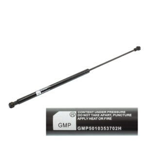 Gaasiamort 640MM 350N ATRAPY RVI | Autokaubad>Traktorite varuosad>Hüdraulika | Hermon | Trollo.ee | Üle 10 000 toote