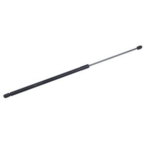 Gaasiamort 735MM 350N MAN | Autokaubad>Veoautode varuosad | Hermon | Trollo.ee | Üle 10 000 toote
