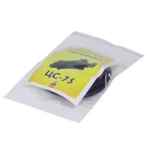 Hüdraulika silinder SEAL KIT SC-75 | Autokaubad>Traktorite varuosad>Hüdraulika | Hermon | Trollo.ee | Üle 10 000 toote