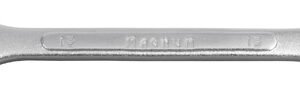 Leht-silmusvõti MAGNUM CP  35mm | Käsitööriistad>Mutrivõtmed>Lehtvõtmed | Magnum | Trollo.ee | Üle 10 000 toote
