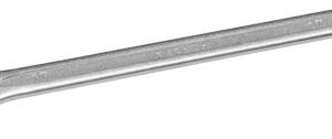 Leht-silmusvõti MAGNUM EXTRA LONG  22mm | Käsitööriistad>Mutrivõtmed>Lehtvõtmed | Magnum | Trollo.ee | Üle 10 000 toote