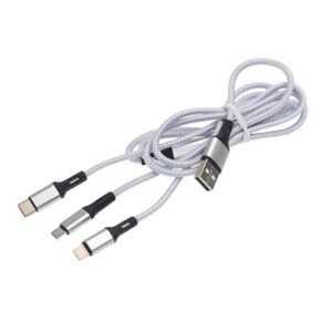 MOBILE CHARGES kaabel 3IN1 | Kodukaubad | Hermon | Trollo.ee | Üle 10 000 toote