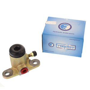 Pidurisilinder C-385 parem | Autokaubad | Hermon | Trollo.ee | Üle 10 000 toote