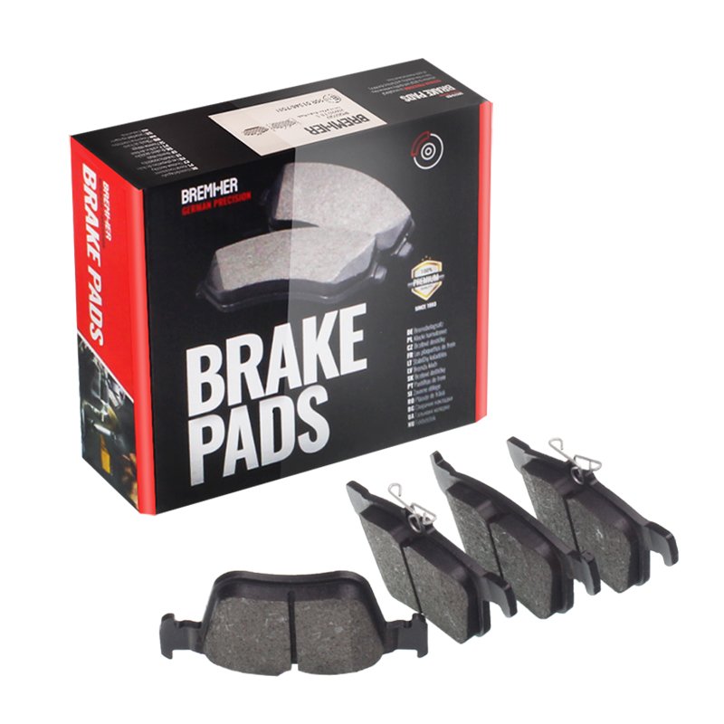 piduri PADS VW, SKODA, AUDI, ISTEKOHT 123X61,2/56,8X15MM