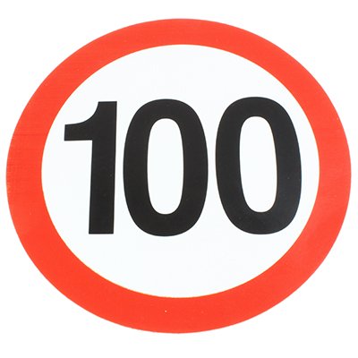 STICKER (LABEL)