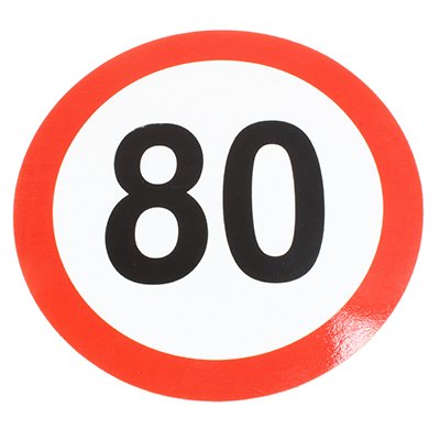 STICKER (LABEL)