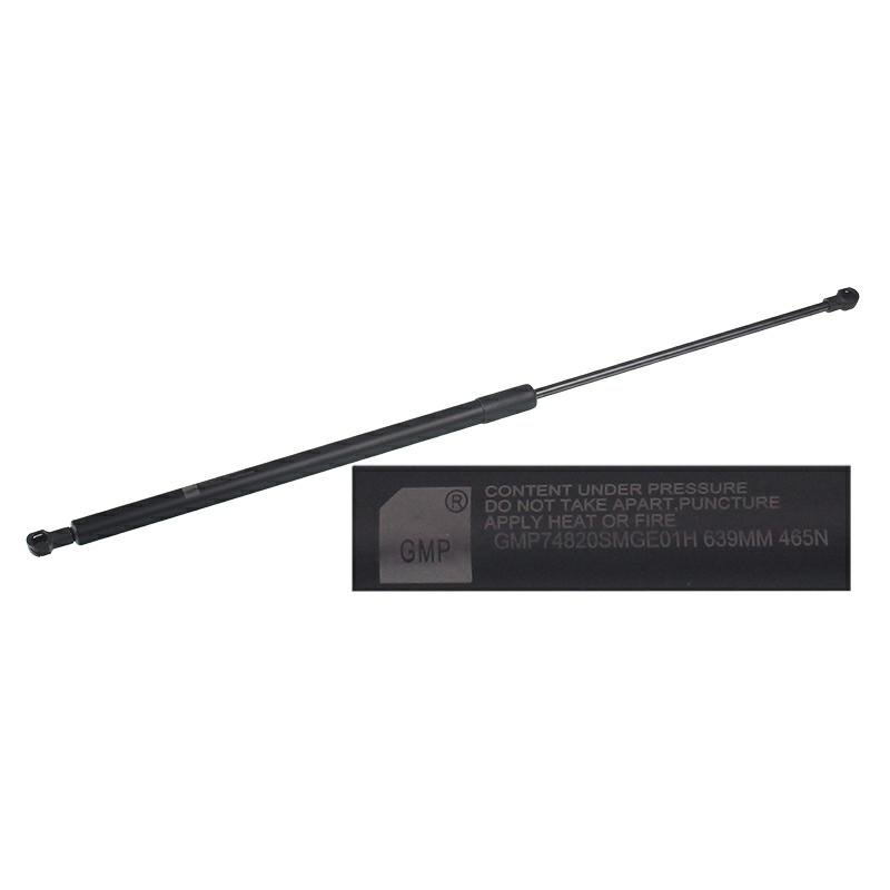 Gaasiamort 639MM 465N