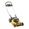 Akumuruniiduk Dewalt DCMW564N (ilma aku ja laadijata) | Aiatööriistad>Muruniidukid | Dewalt | Trollo.ee | Üle 10 000 toote