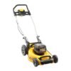 Akumuruniiduk Dewalt DCMW564P2 | Aiatööriistad>Muruniidukid | Dewalt | Trollo.ee | Üle 10 000 toote