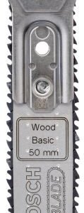 Juhtplaat Bosch NanoBlade Wood Basic 50mm | Tarvikud>Saelehed ja lindid | Bosch | Trollo.ee | Üle 10 000 toote