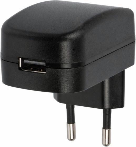 Laadimisadapter 100-240V USB 2A, Brennenstuhl