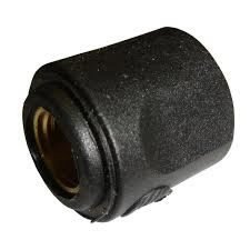 Põleti otsik lühike Abitig 200-le