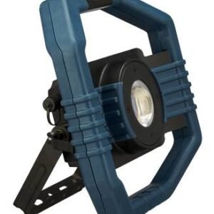 Töölamp Canopus 4000 RE Mareld | Elektrilised käsitööriistad>Töövalgustid | Mareld | Trollo.ee | Üle 10 000 toote