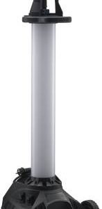 Töölamp Intense 23000 APP Mareld | Elektrilised käsitööriistad>Töövalgustid | Mareld | Trollo.ee | Üle 10 000 toote