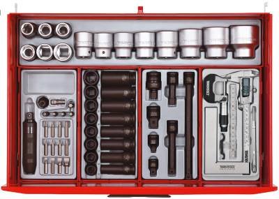 Tööriistakomplekt Teng Tools TCMMIND08