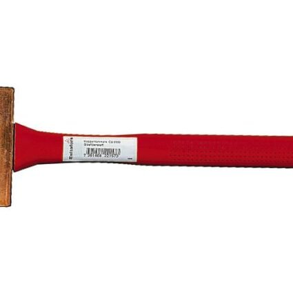 Vaskvasarad. Hultafors CU | Käsitööriistad>Vasarad | Hultafors | Trollo.ee | Üle 10 000 toote